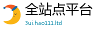 2025新奥天天开好彩开奖结果被新澳门天天彩免费精准大全谜语